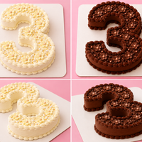 Number Cake - 3