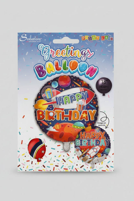 18in BIRTHDAY FOIL BALLOON